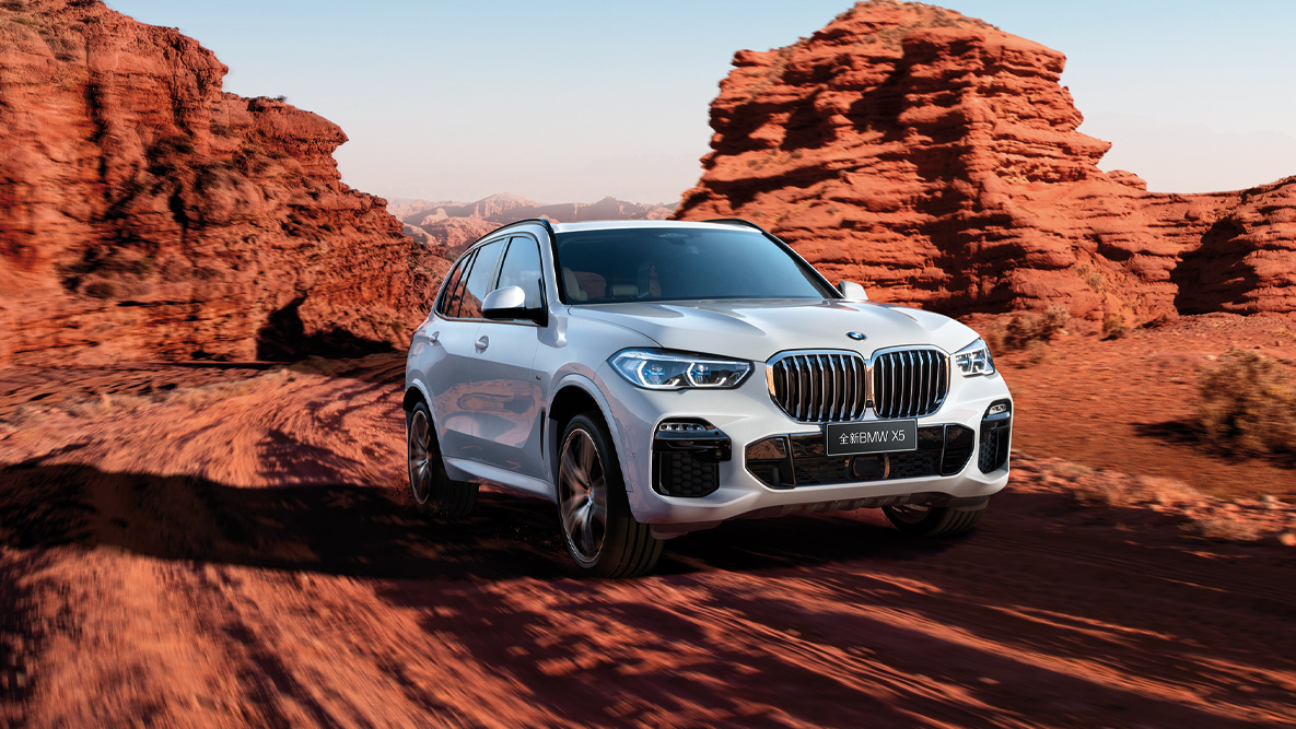 xDrive 智能全轮驱动系统 xDrive 智能全轮驱动系统