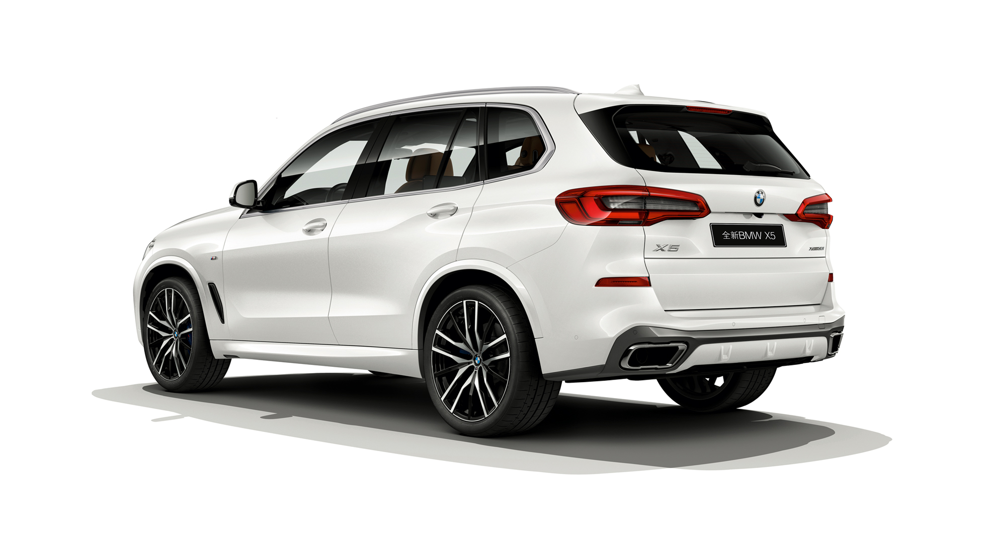 BMW X6 with M Sport package, rear. BMW X6 with M Sport package in three-quarter rear perspective.