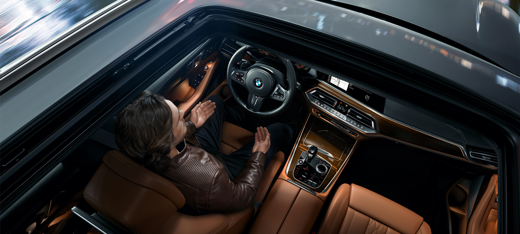 BMW智能驾驶辅助系统 BMW智能驾驶辅助系统