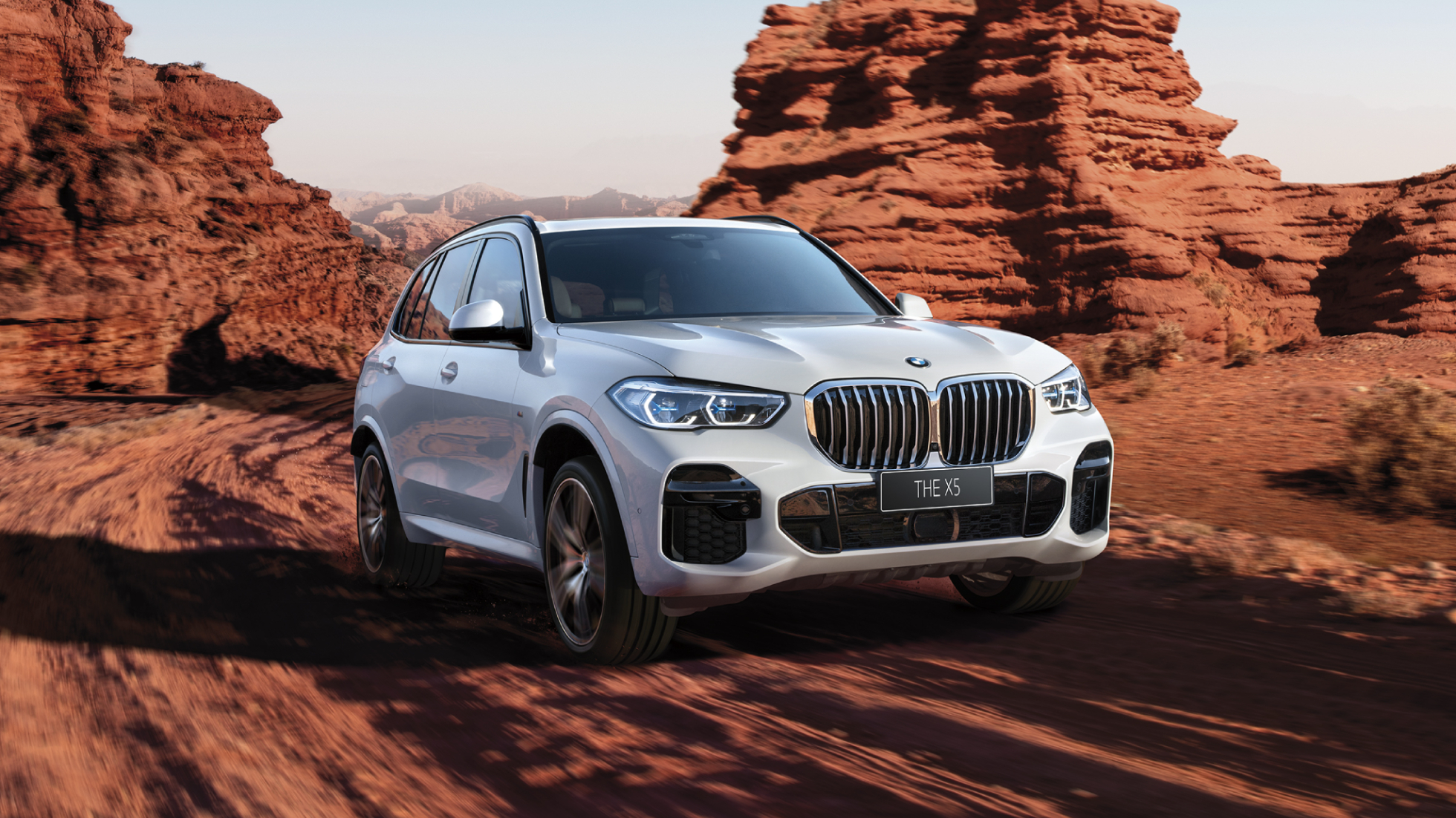 xDrive 智能全轮驱动系统 xDrive 智能全轮驱动系统