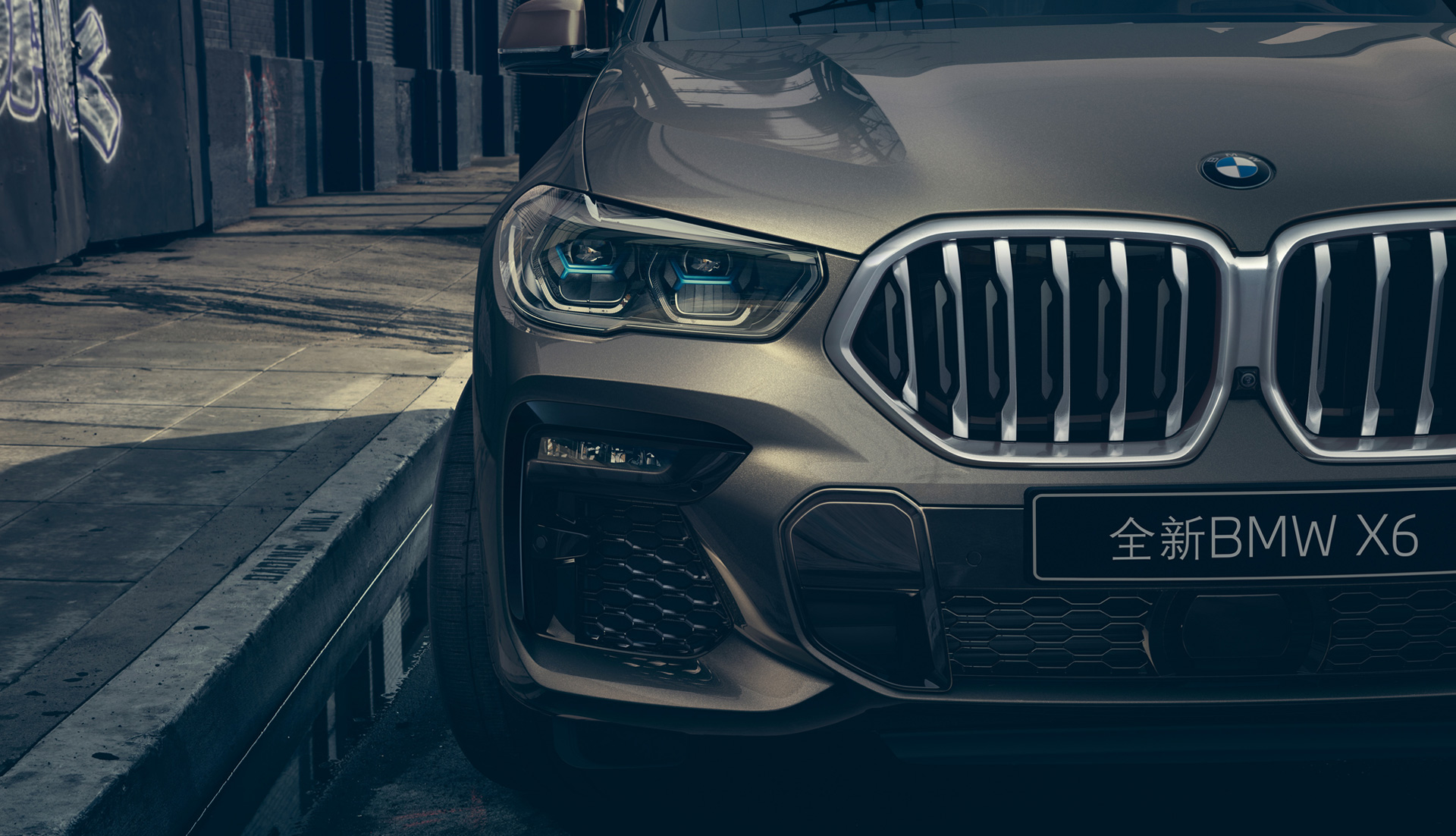 BMW X型智能激光大灯 BMW X型智能激光大灯