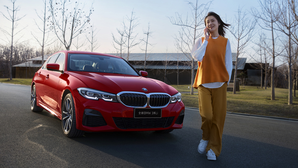 Bmw 留学生免税车 车型 价格 申请资质 Bmw 中国官网 Bmw 留学生免税车 车型 价格 申请资质 Bmw 中国官网