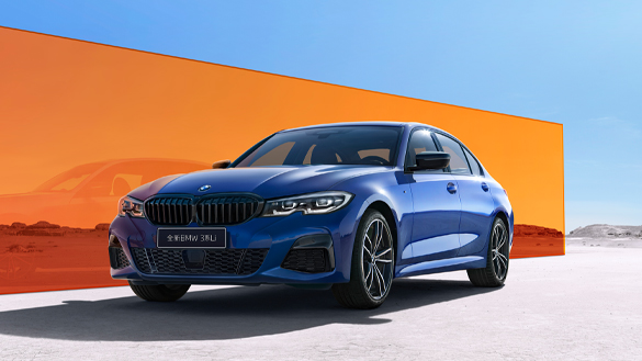330Li xDrive M运动曜夜套装 330Li xDrive M运动曜夜套装