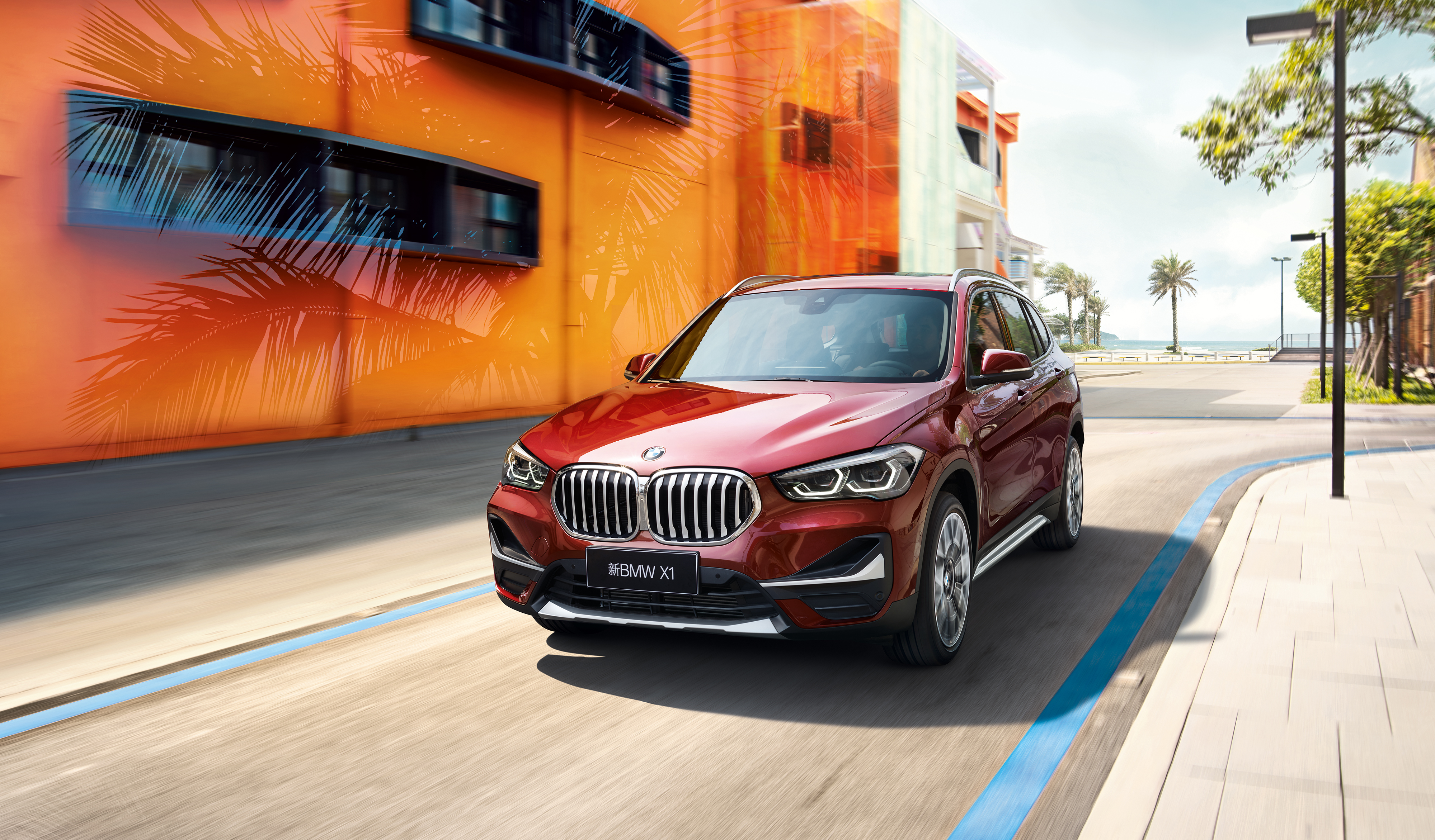 X1 xDrive25Li 尊享型 X1 xDrive25Li 尊享型