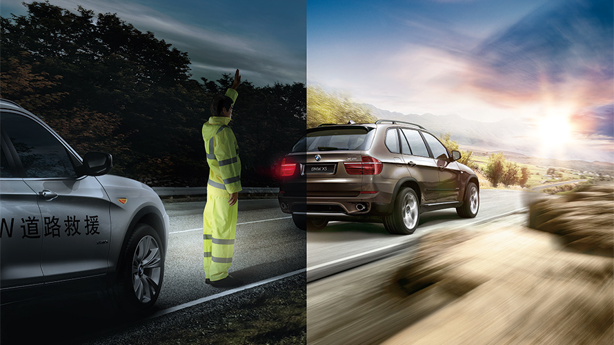 Bmw 救援维修与保险服务 Bmw 中国官网