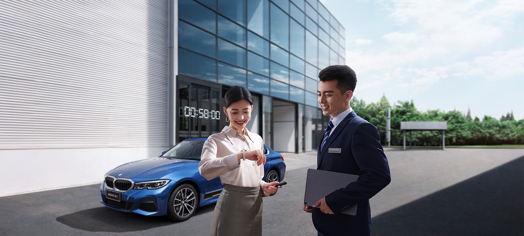 Bmw 售后服务 Bmw 中国官网 Bmw 售后服务 Bmw 中国官网