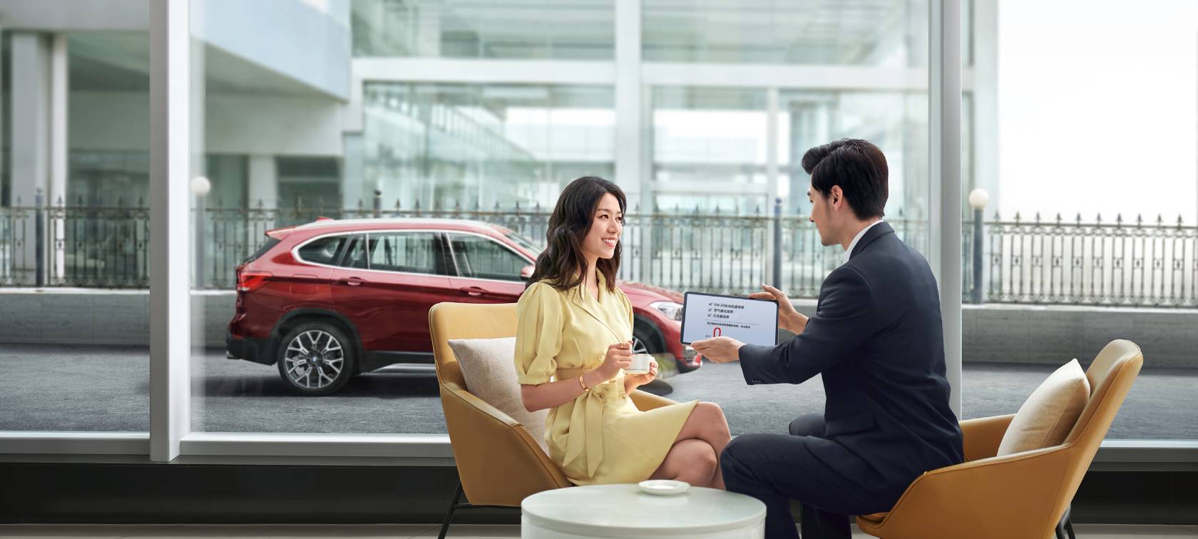 BMW长悦保养套餐再升级 BMW长悦保养套餐再升级