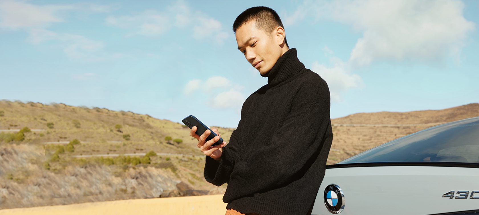BMW远程售后服务 BMW远程售后服务