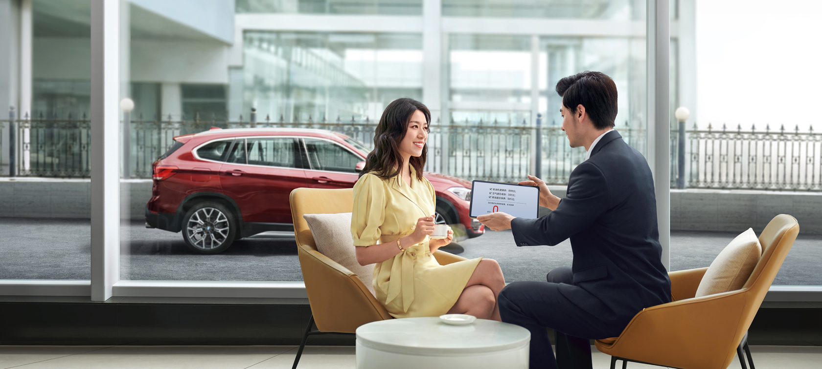 5年/10万公里BMW长悦保养套餐 5年/10万公里BMW长悦保养套餐