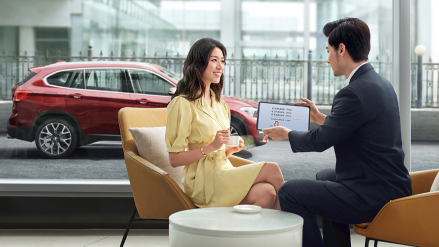 Bmw 保养服务 Bmw 中国官网
