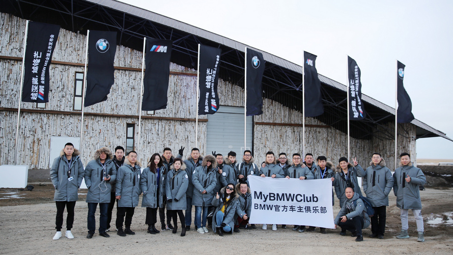 全新BMW M5 曜世藏锋 全新BMW M5 曜世藏锋