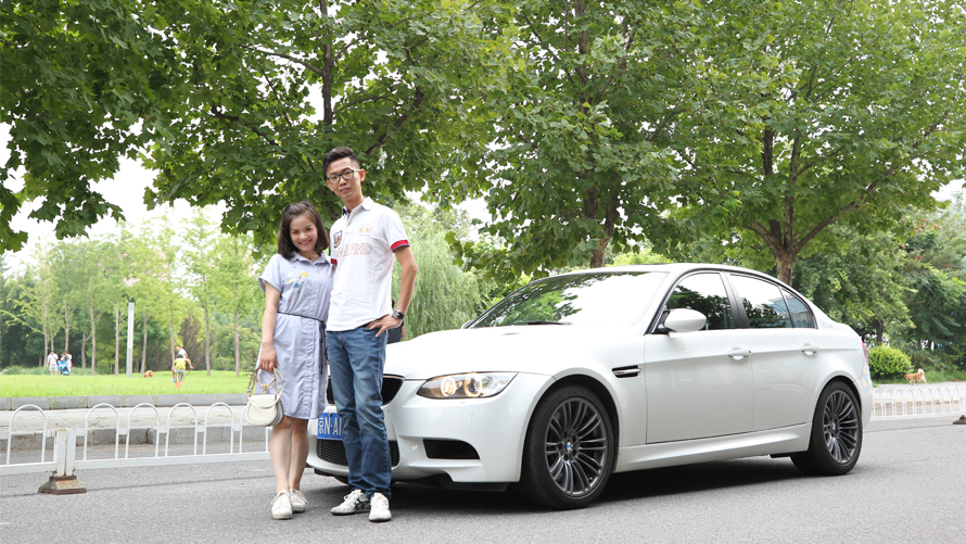 一对BMW模范夫妻 一对BMW模范夫妻